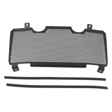 Universal Custom Protection Guard for TUAREG-660