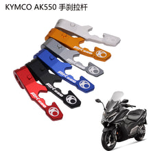 Universal Custom Universal Motorcycle Part for Motorcycles