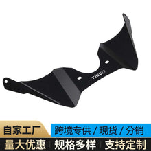 Universal Fuel Tank Accessory for TIGER-900, GT, PRO, RALLY
