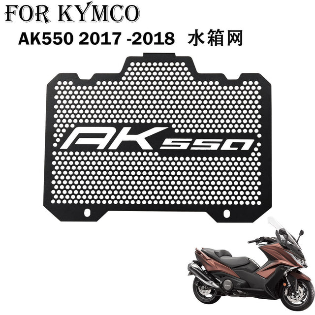 Universal Protection Guard for AK550